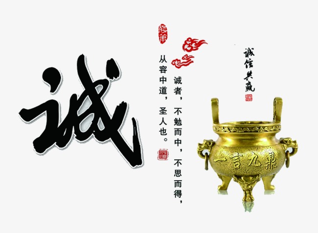 河东区街道要债公司