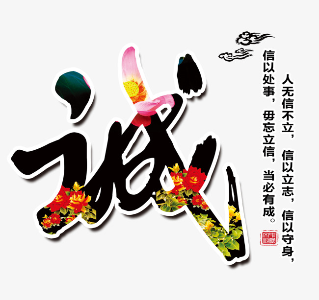 河东区街道要账公司
