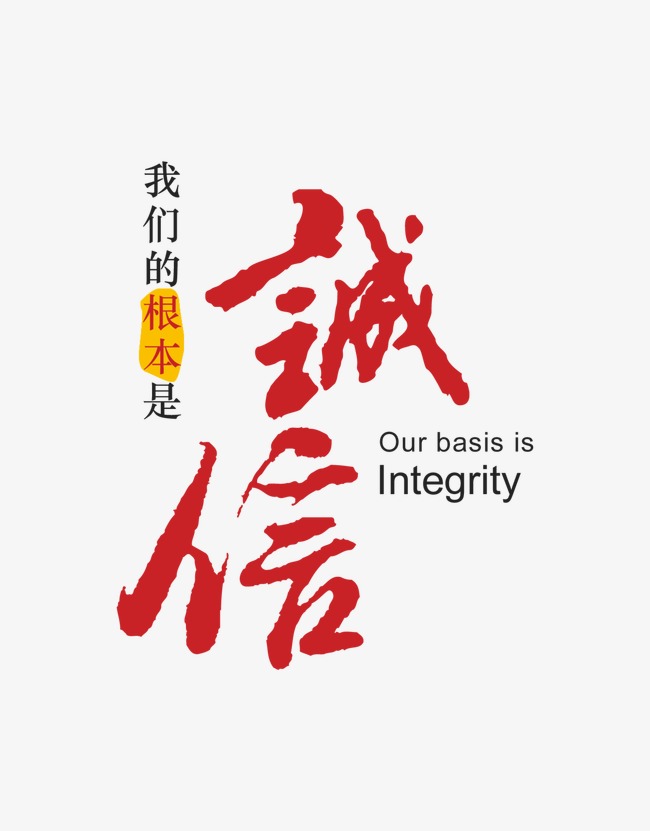 河东区街道收账公司