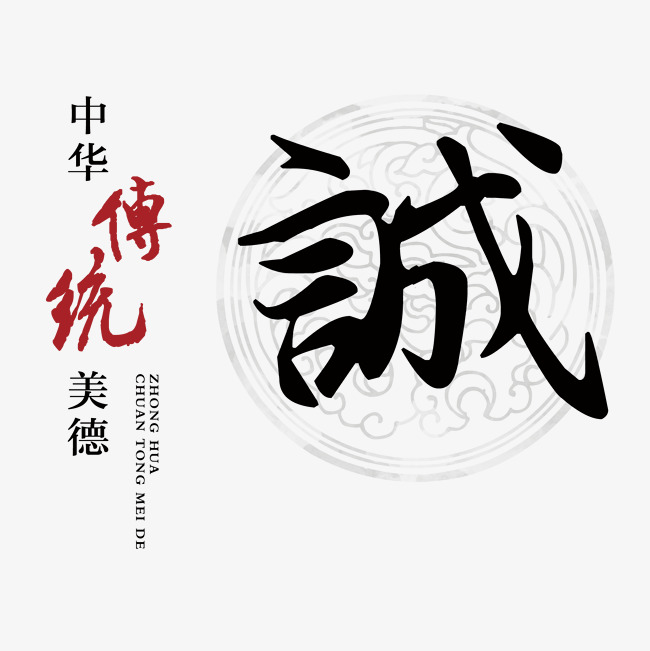 河东区街道讨账公司